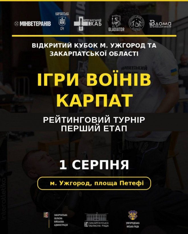1784059695802