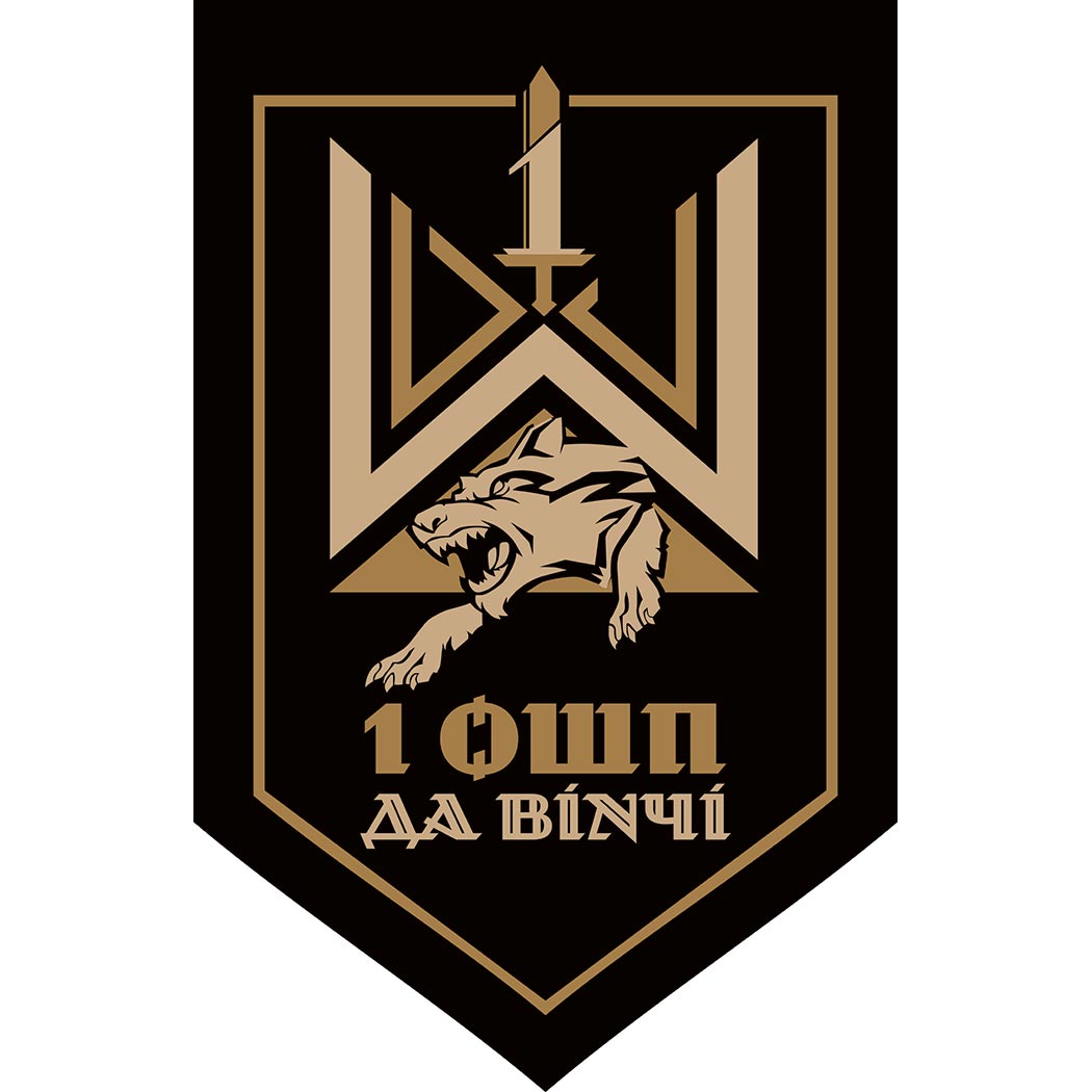 Flag 00865 1