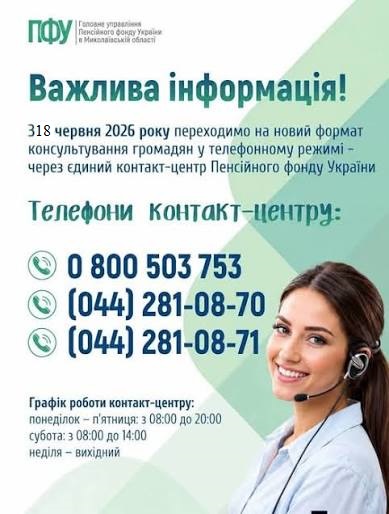Images (017)