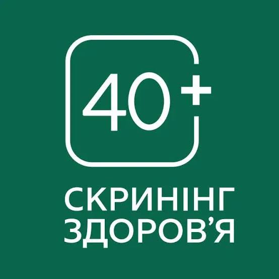 Images (7)