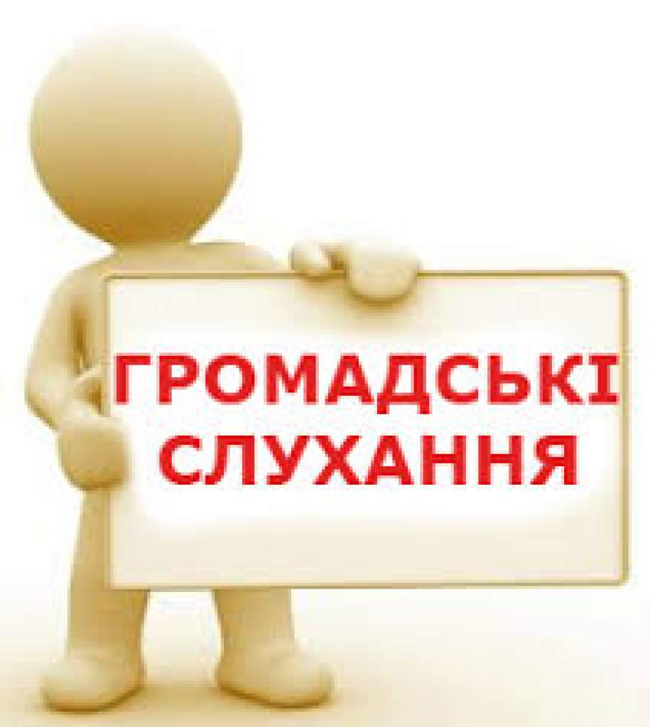 Gs (2)