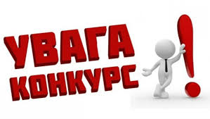 конк