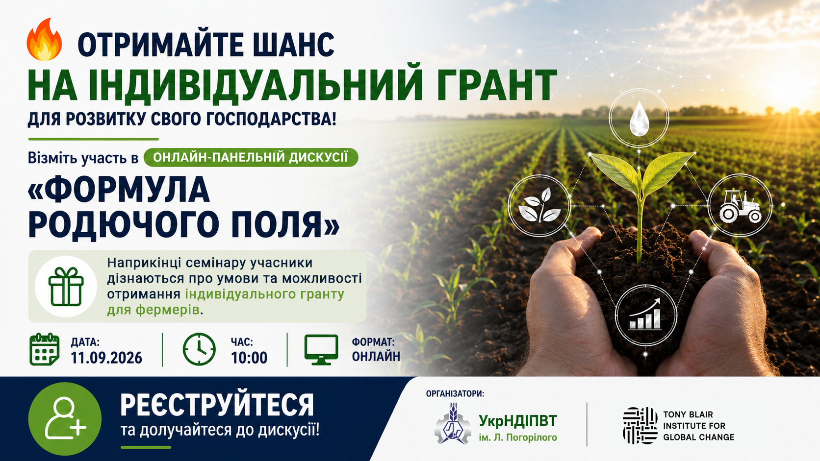 Картинка (3)