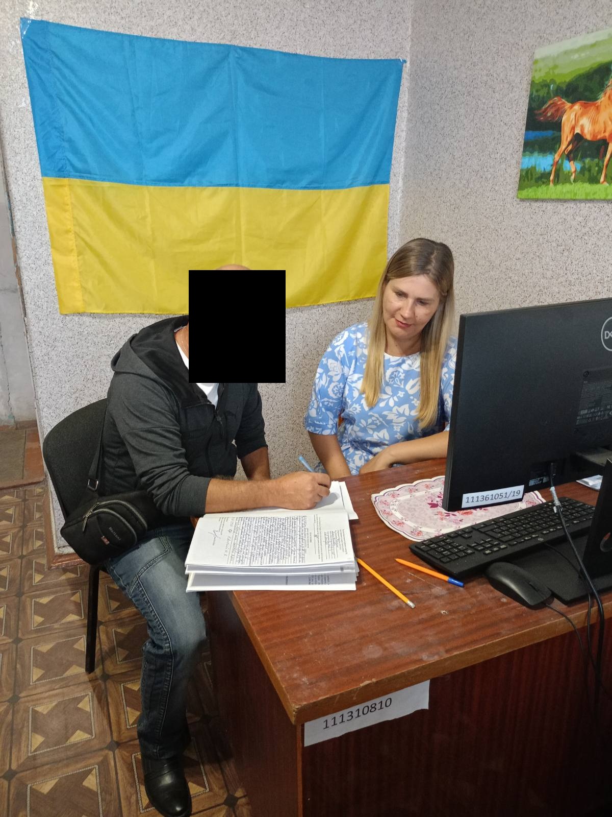 Торгівля 2