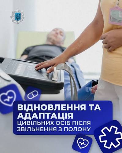 Images (2)